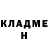 Cocaine 97% Oznobishin Daniel