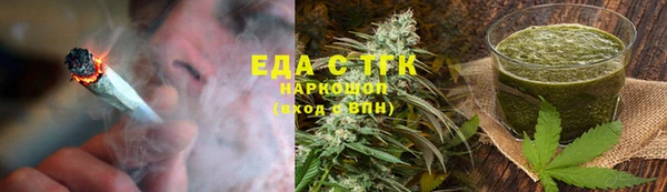 круглые Алексеевка