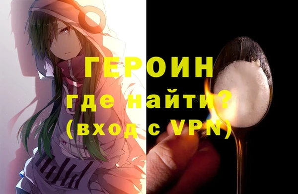 гашиш Алексин