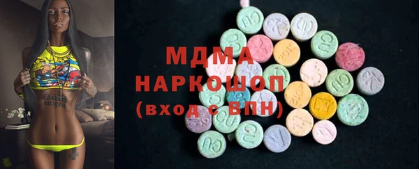 круглые Алексеевка