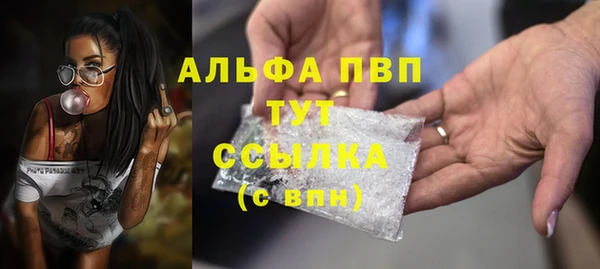 круглые Алексеевка