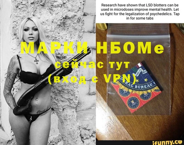 a pvp Россошь