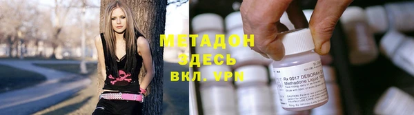 гашиш Алексин