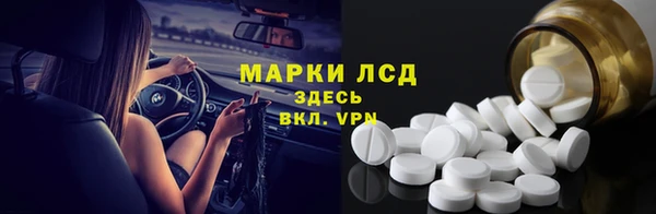 круглые Алексеевка