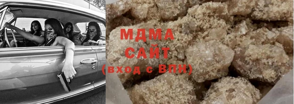 гашиш Алексин