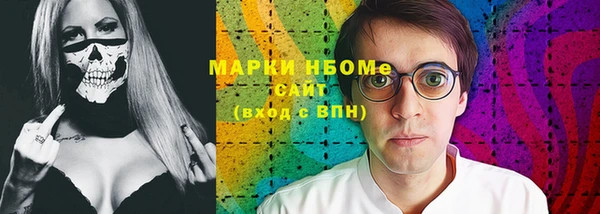 гашиш Алексин