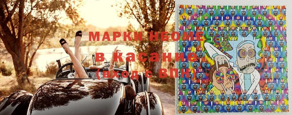 круглые Алексеевка