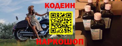 таблы Павлово