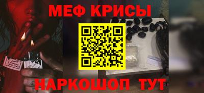 таблы Павлово