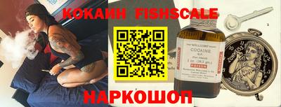 таблы Павлово