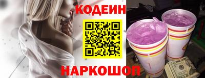 таблы Павлово