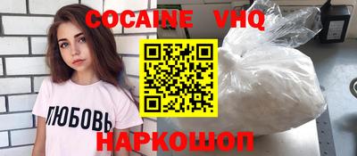 таблы Павлово