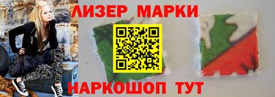 таблы Павлово