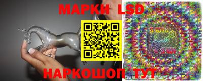 таблы Павлово