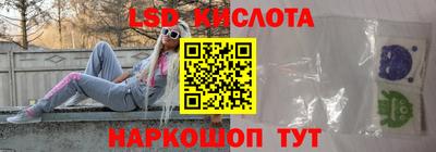 кокаин премиум Отрадное