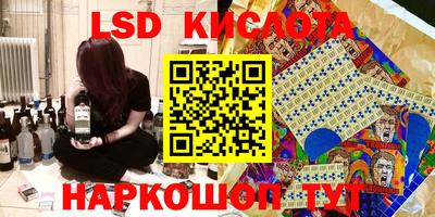 кокаин премиум Отрадное