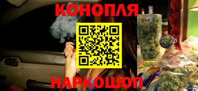 таблы Павлово