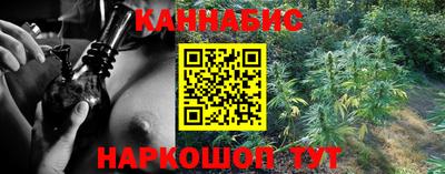 кокаин премиум Отрадное