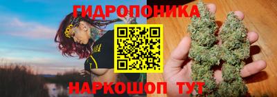 кокаин премиум Отрадное