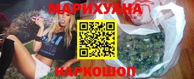 таблы Павлово