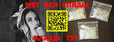 таблы Павлово