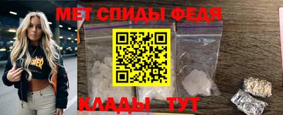 соль курить ск Отрадный