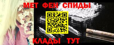 соль курить ск Отрадный