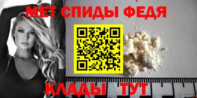 соль курить ск Отрадный