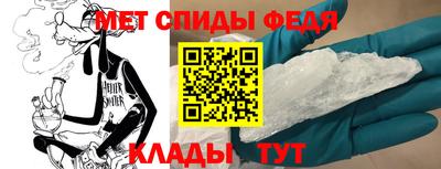 кокаин премиум Отрадное