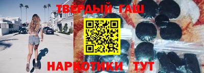 таблы Павлово