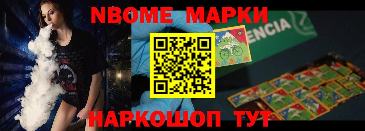 Лсд 25 экстази кислота  Вход с VPN  Балабаново  ЛСД экстази кислота 