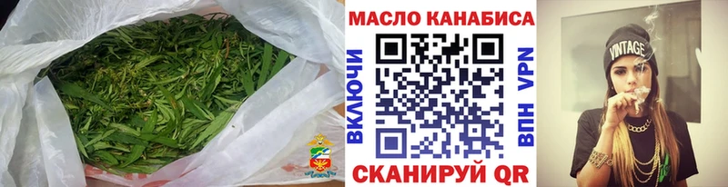Дистиллят ТГК вейп  купить   Балабаново 